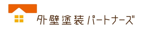 外壁塗装パートナーズ-ロゴ